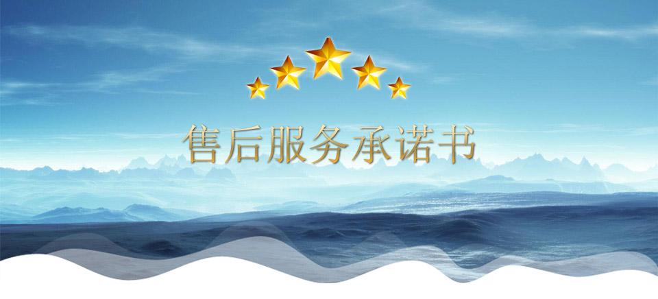 步入式淋雨試驗箱|步入式淋雨實驗室售后服務(wù)